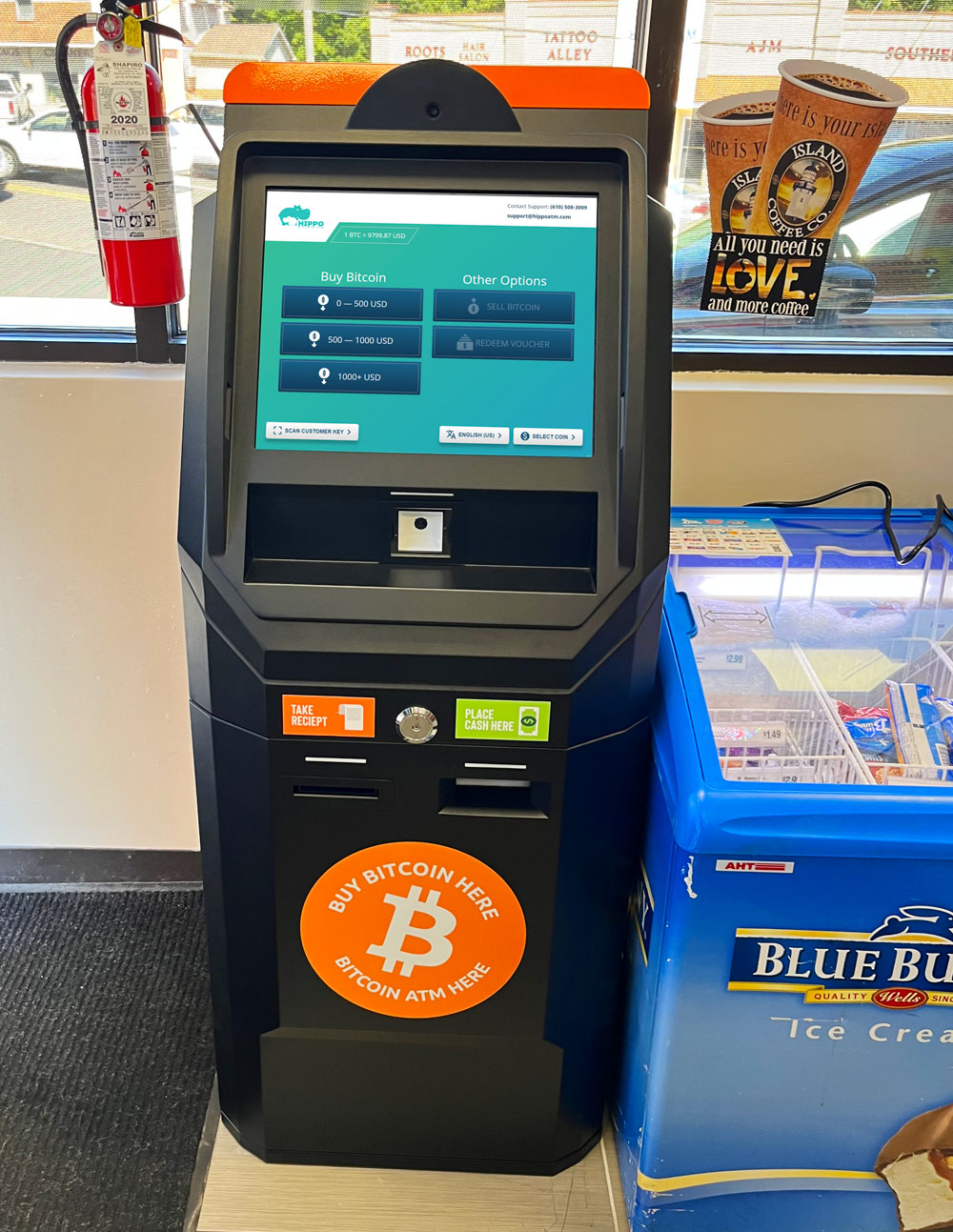 Bitcoin-ATM-at-Horsham-Sunoco-gas-station-operated-by-Hippo-ATMs-and-manufactured-by-ChainBytes-Bitcoin-ATMs Bitcoin ATM at Royersford- SNK gas station